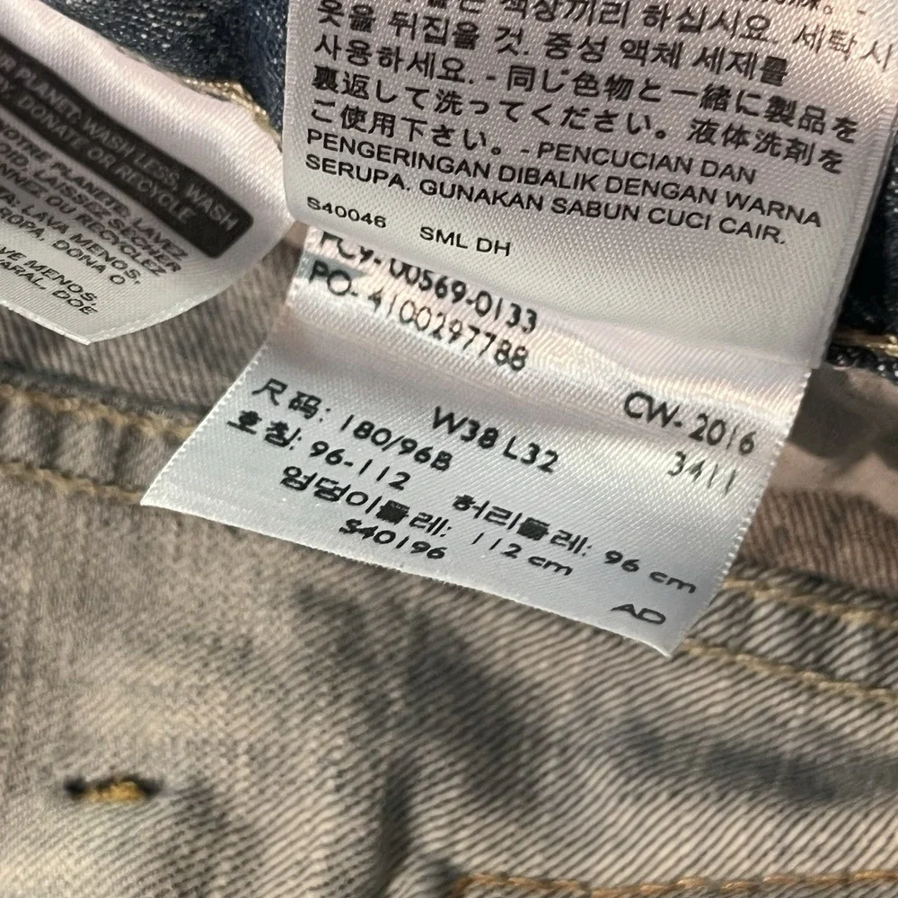 Levis 569 Jeans Mens 38x32 Loose Straight Baggy Medium Wash Denim EUC